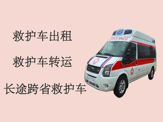 秦皇岛正规120救护车出租|病人转运服务